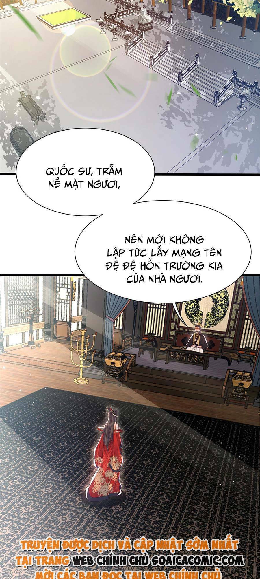 Nam Sủng Ta Nuôi Lại Cắn Ta Chapter 3 - 6
