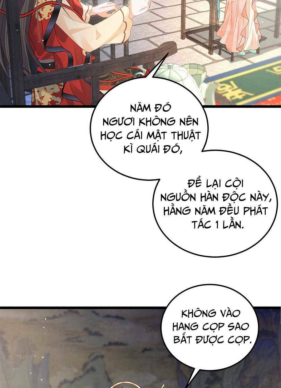 Nam Sủng Ta Nuôi Lại Cắn Ta Chapter 30 - 13