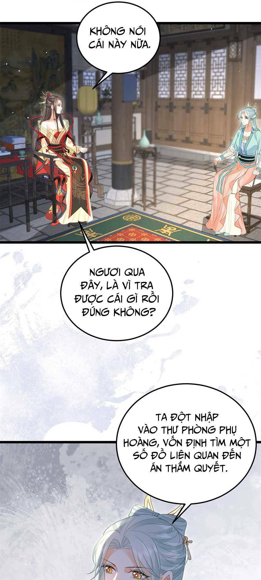 Nam Sủng Ta Nuôi Lại Cắn Ta Chapter 30 - 15