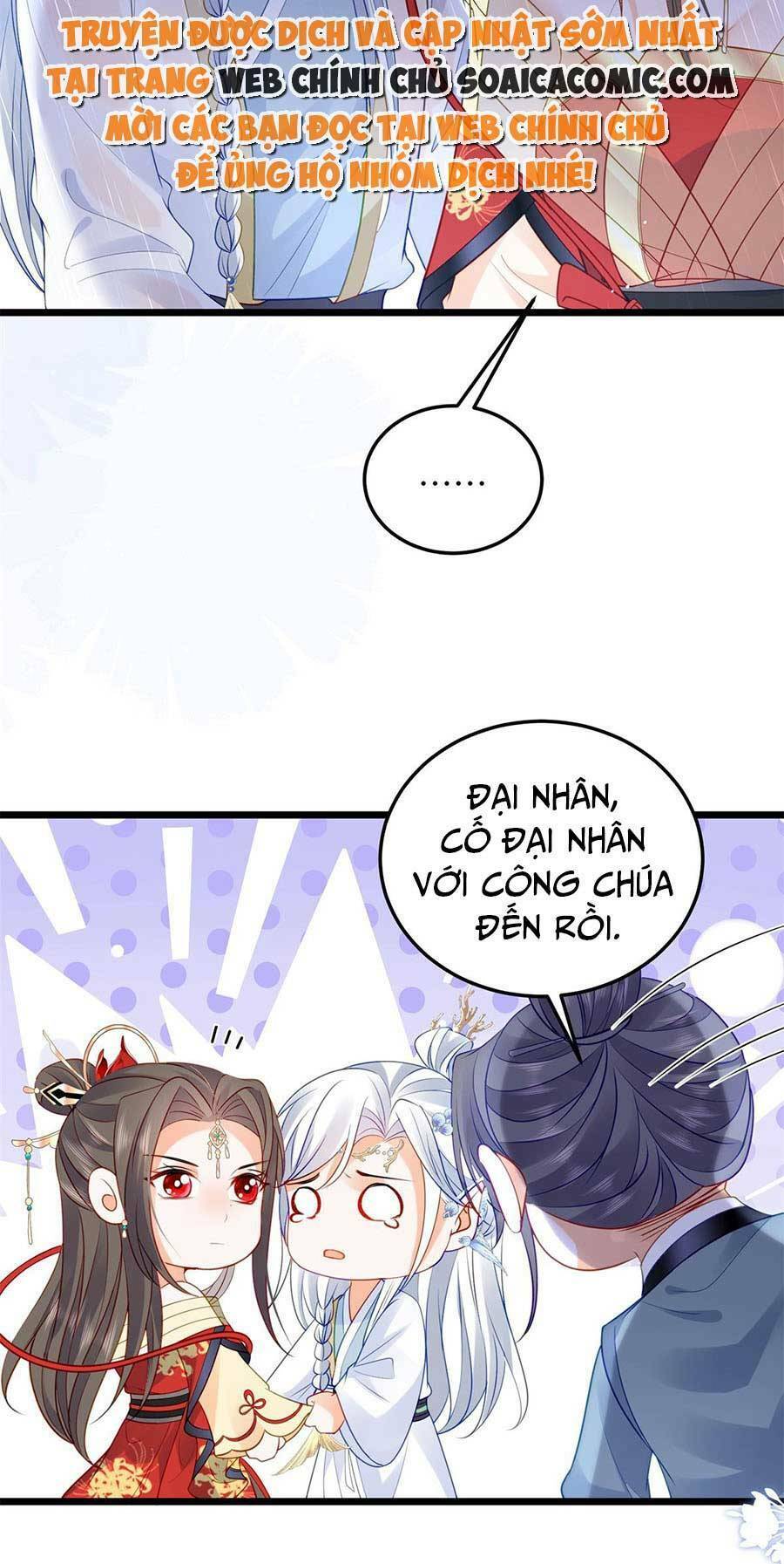 Nam Sủng Ta Nuôi Lại Cắn Ta Chapter 30 - 9
