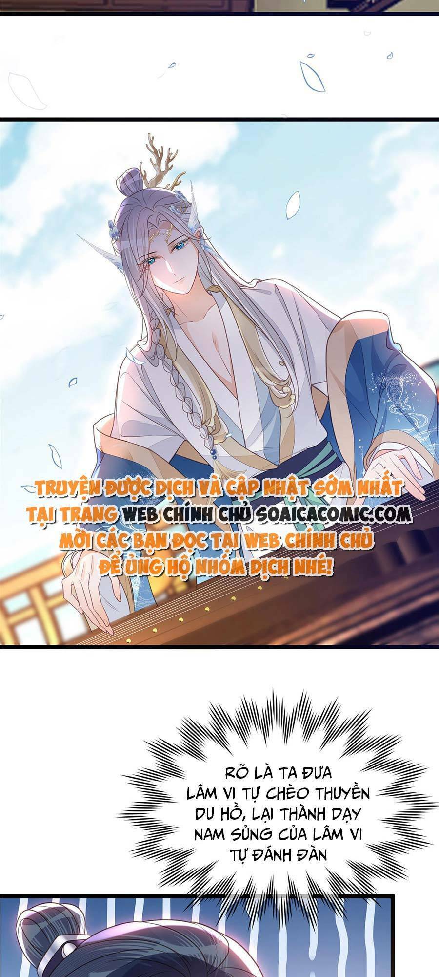Nam Sủng Ta Nuôi Lại Cắn Ta Chapter 5 - 19