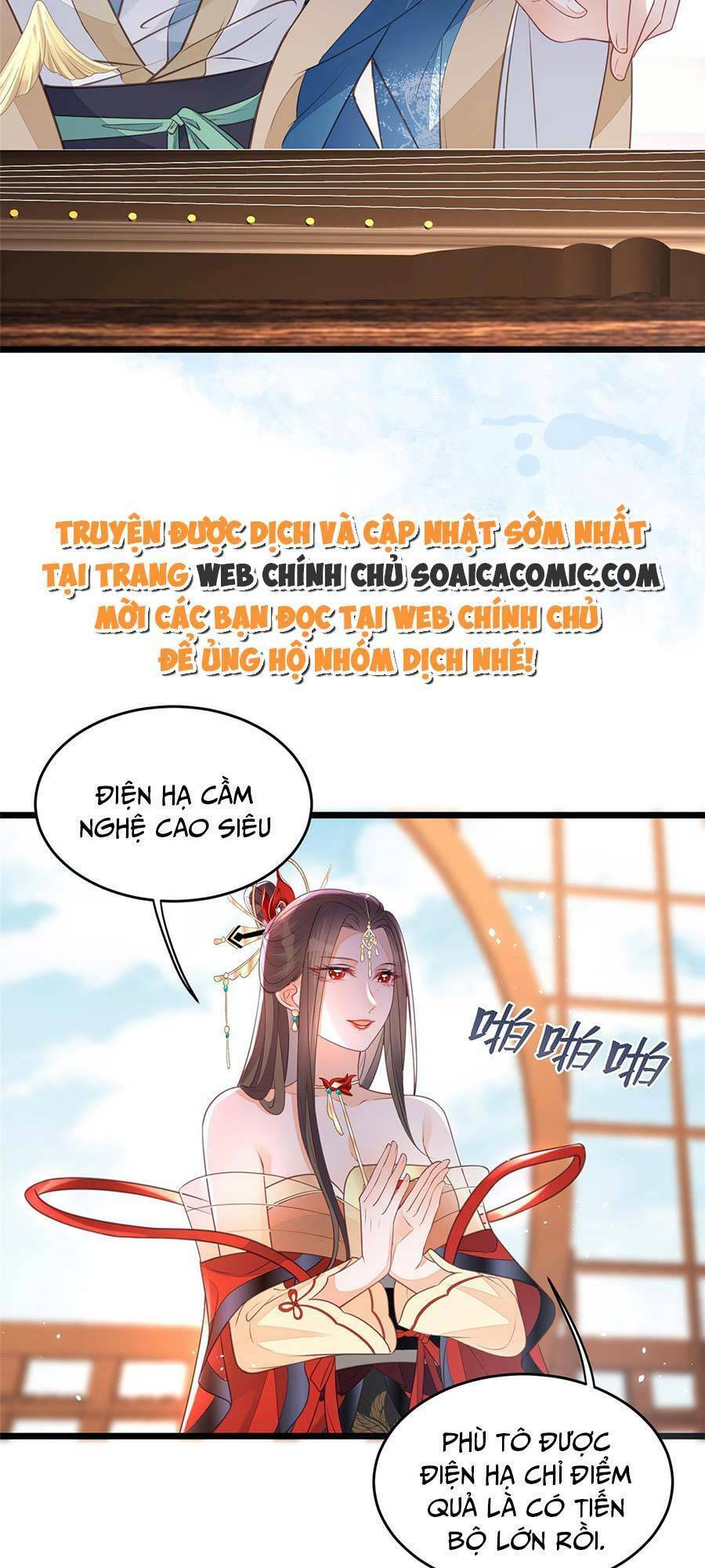 Nam Sủng Ta Nuôi Lại Cắn Ta Chapter 5 - 21