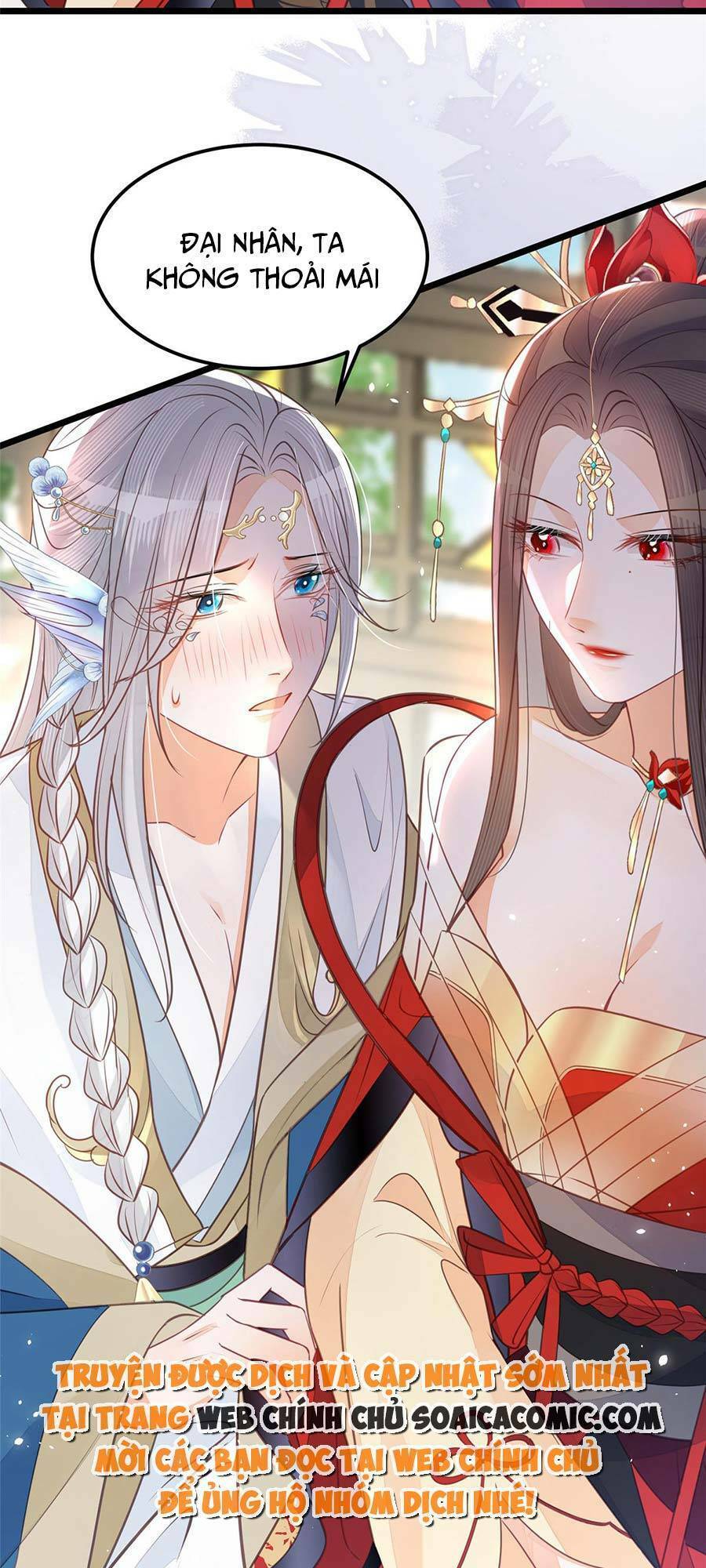 Nam Sủng Ta Nuôi Lại Cắn Ta Chapter 6 - 18