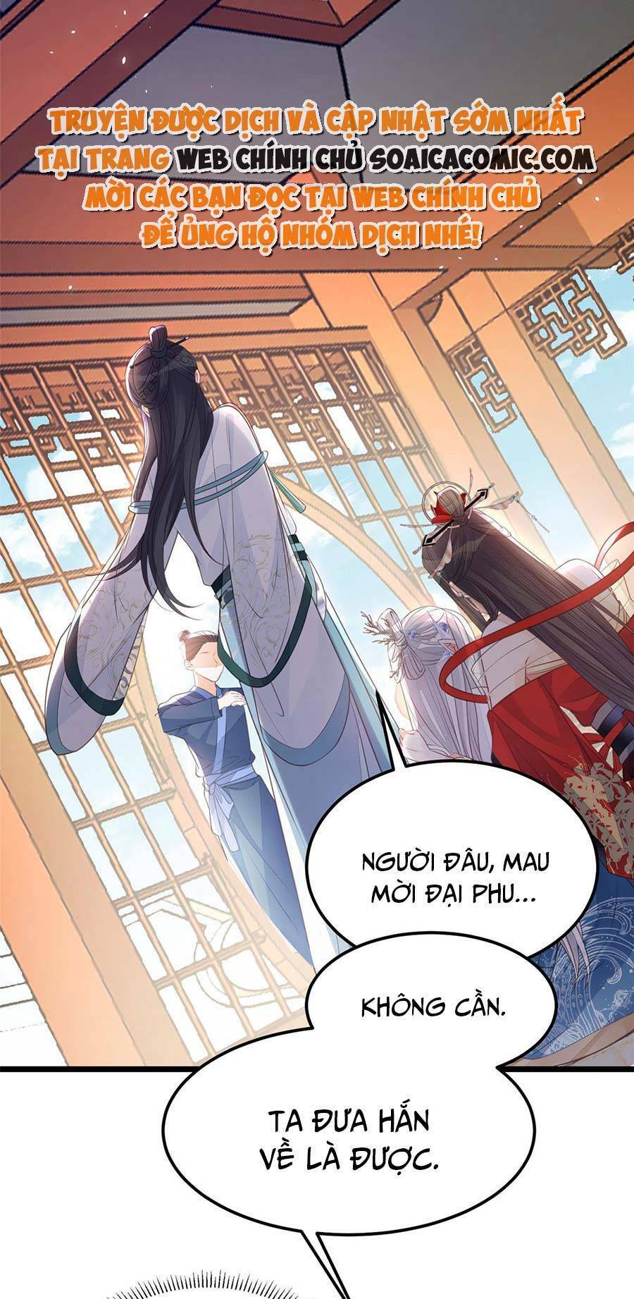 Nam Sủng Ta Nuôi Lại Cắn Ta Chapter 6 - 3