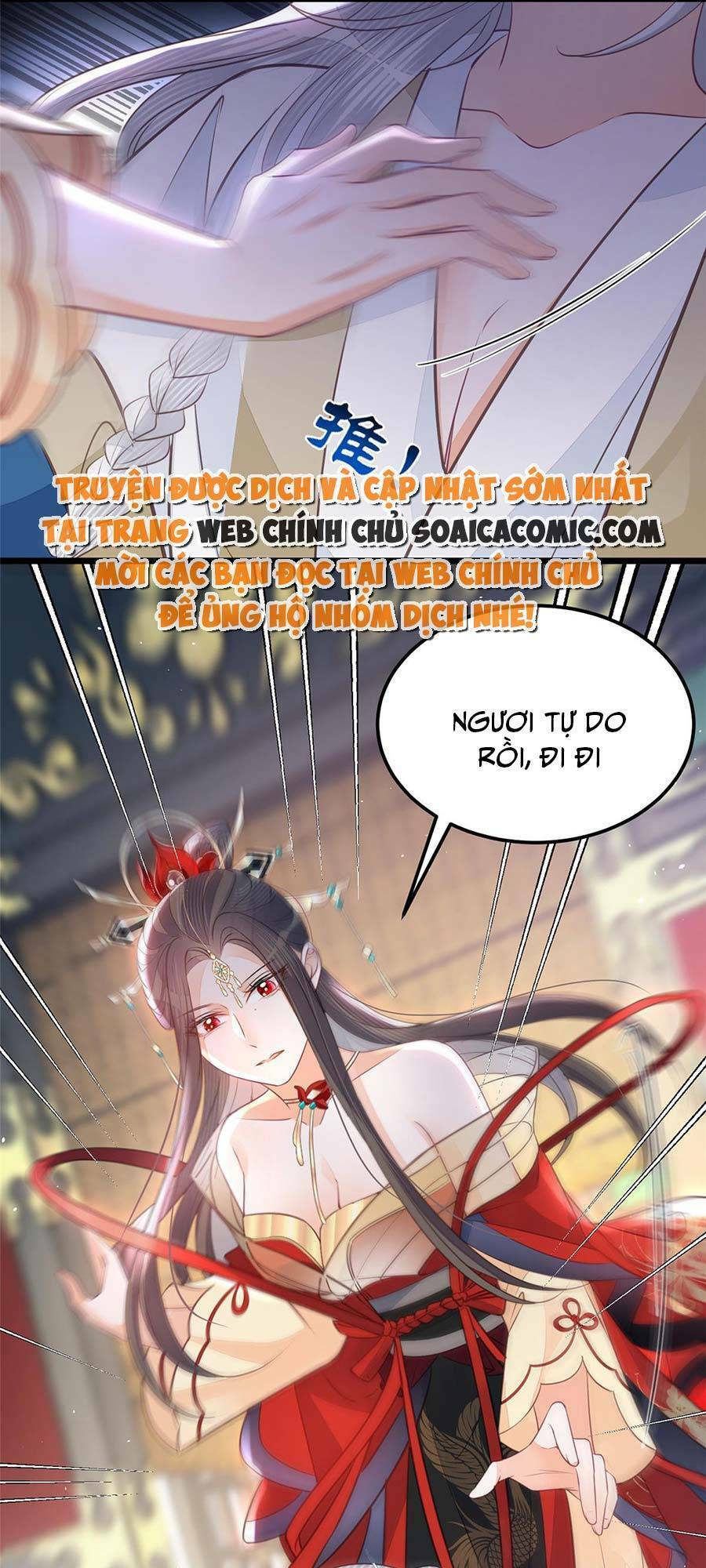 Nam Sủng Ta Nuôi Lại Cắn Ta Chapter 6 - 22