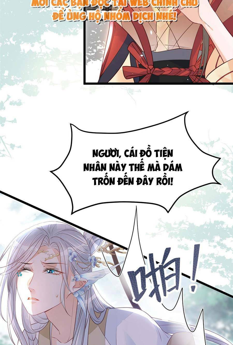 Nam Sủng Ta Nuôi Lại Cắn Ta Chapter 7 - 16