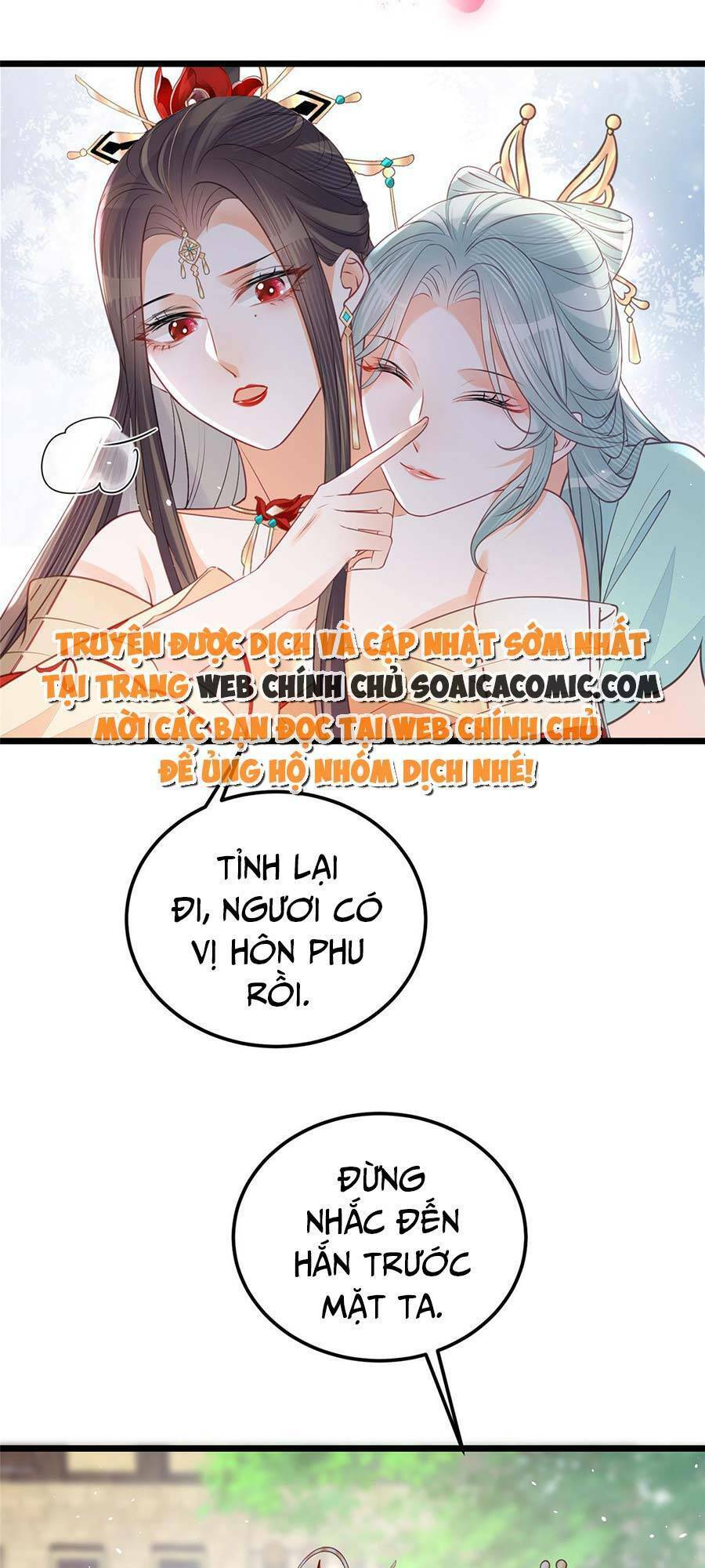 Nam Sủng Ta Nuôi Lại Cắn Ta Chapter 8 - 14