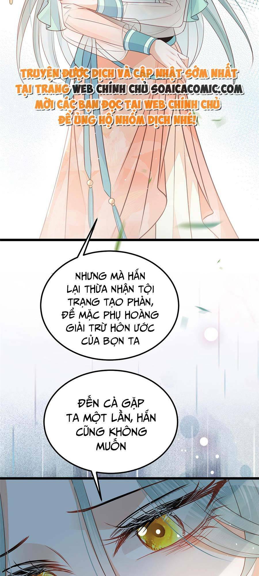 Nam Sủng Ta Nuôi Lại Cắn Ta Chapter 8 - 19