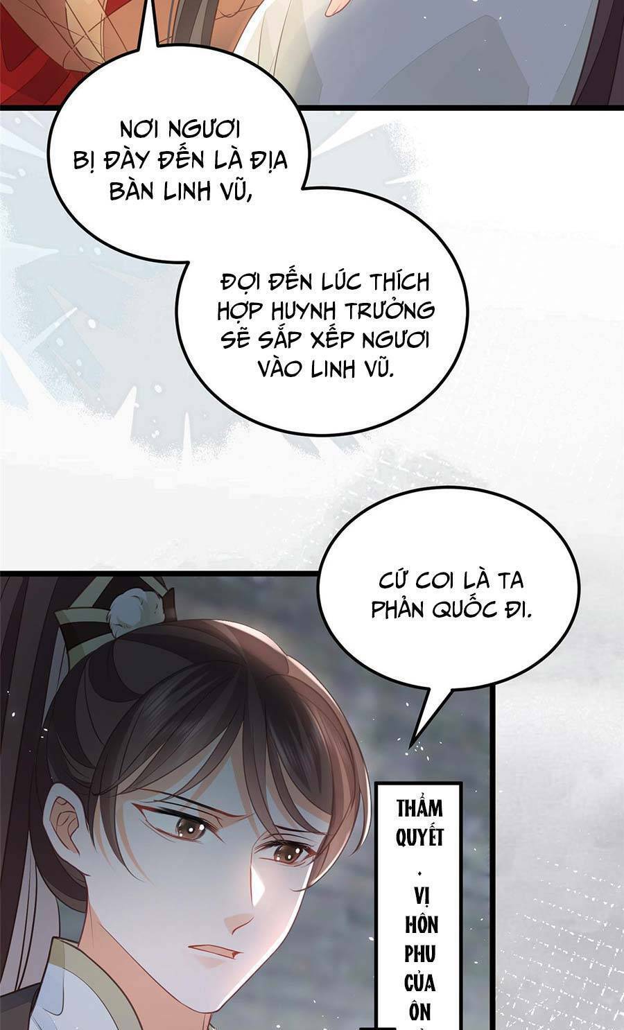 Nam Sủng Ta Nuôi Lại Cắn Ta Chapter 9 - 15