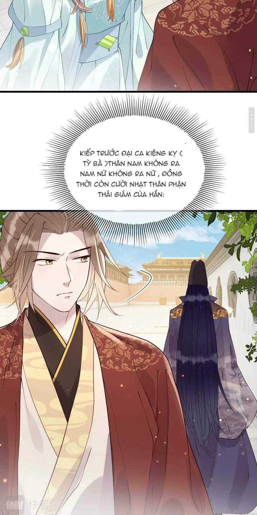 Công Chúa Kiêu Ngạo Độc Sủng Tiểu Thái Giám Chapter 11 - 6