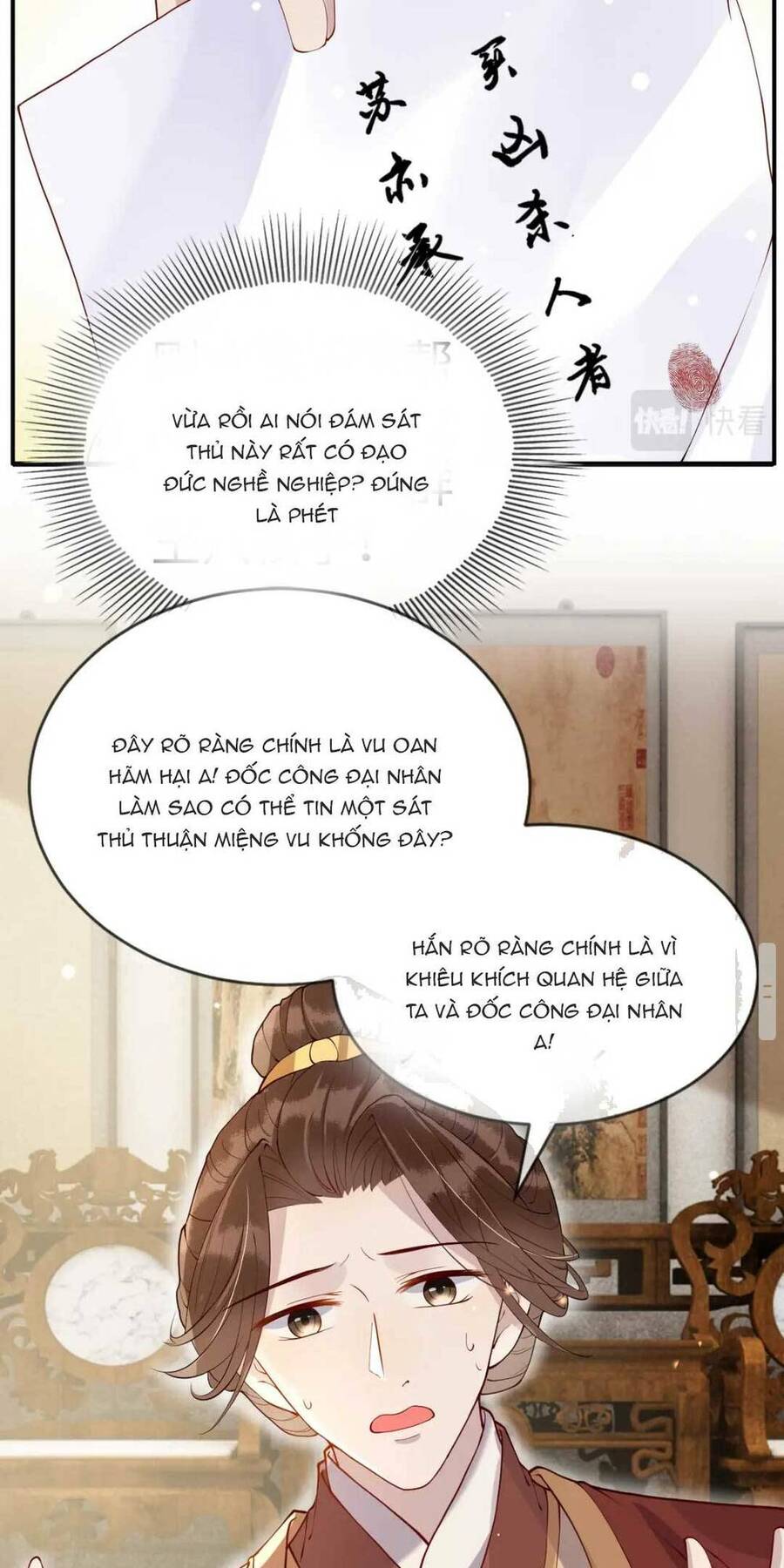 Công Chúa Kiêu Ngạo Độc Sủng Tiểu Thái Giám Chapter 15 - 48