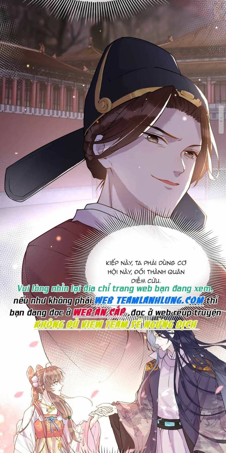 Công Chúa Kiêu Ngạo Độc Sủng Tiểu Thái Giám Chapter 2 - 21
