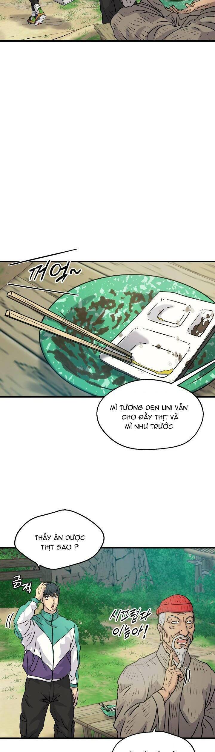 Jo Dong-Gil Chapter 4 - 12