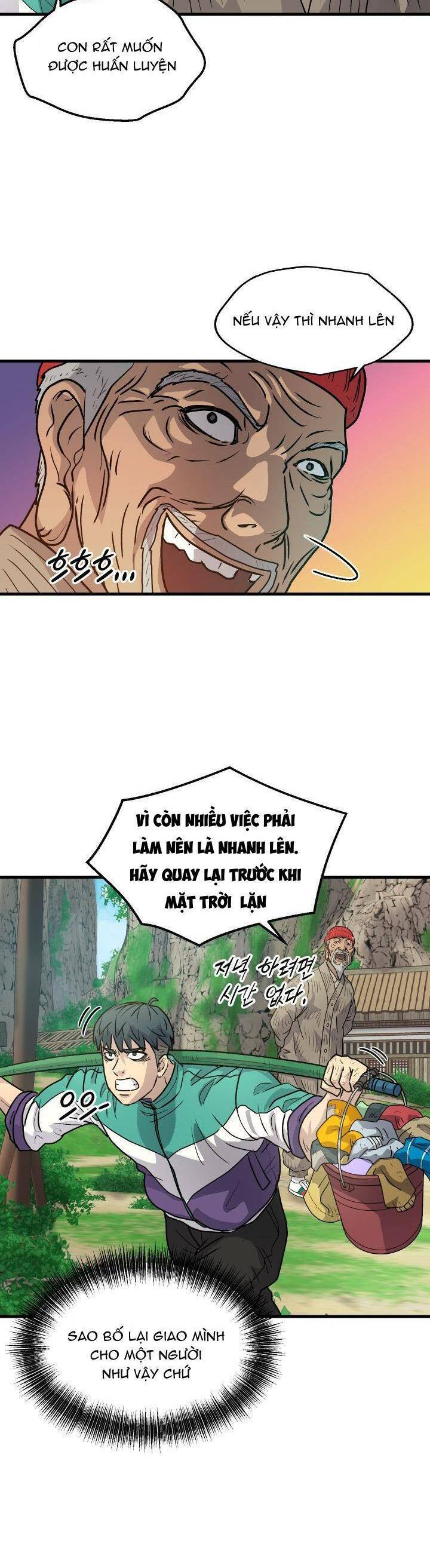Jo Dong-Gil Chapter 4 - 16