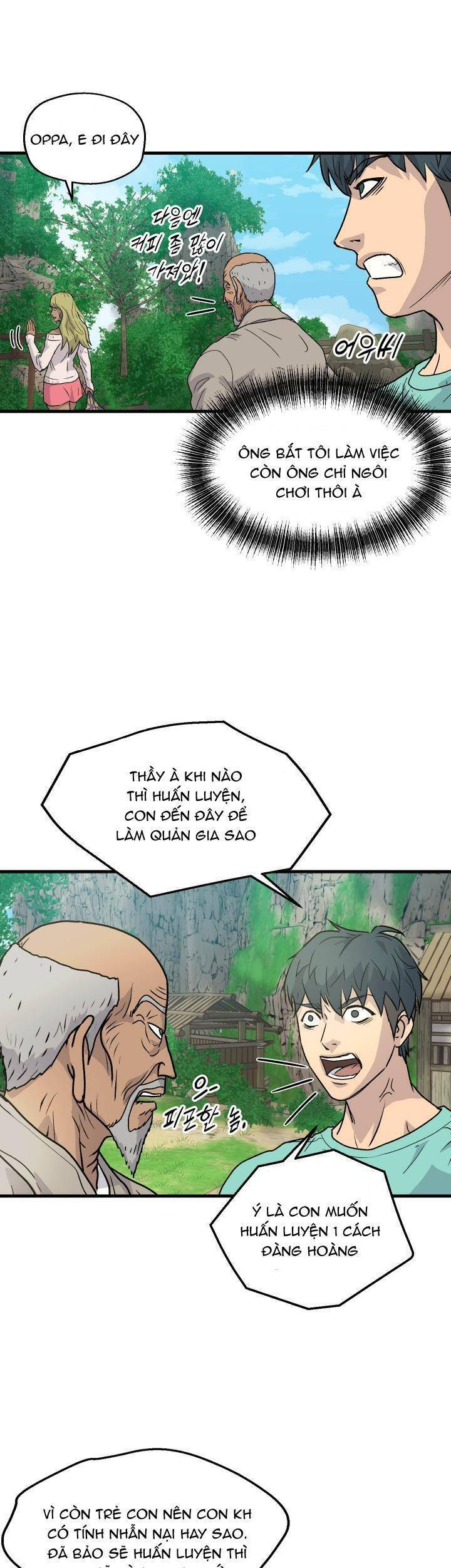 Jo Dong-Gil Chapter 4 - 20