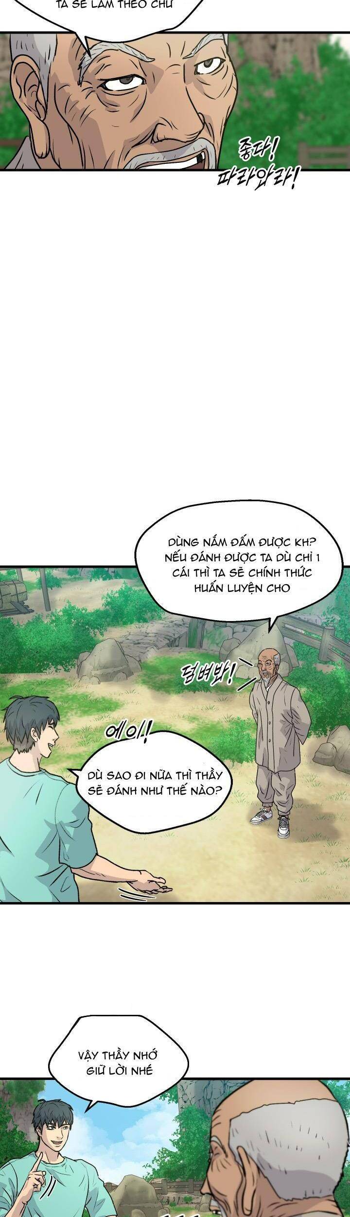 Jo Dong-Gil Chapter 4 - 21