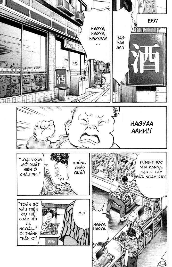 Những Chàng Trai Thế Kỉ 20 Chapter 1 - 17