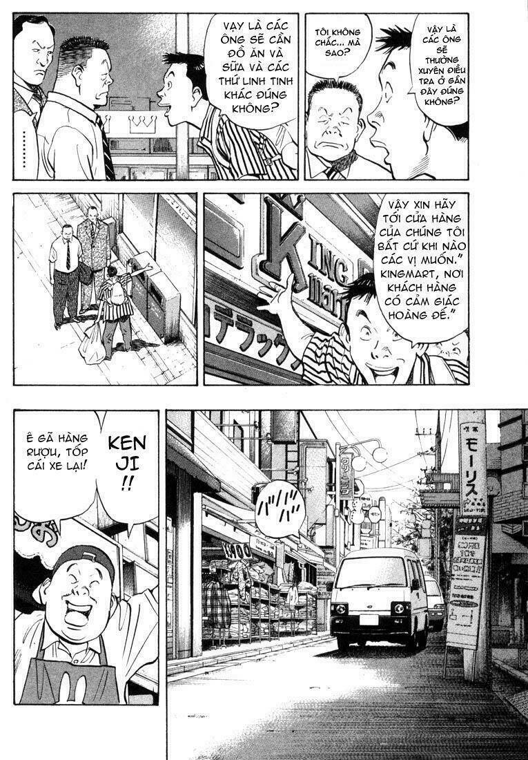 Những Chàng Trai Thế Kỉ 20 Chapter 1 - 24