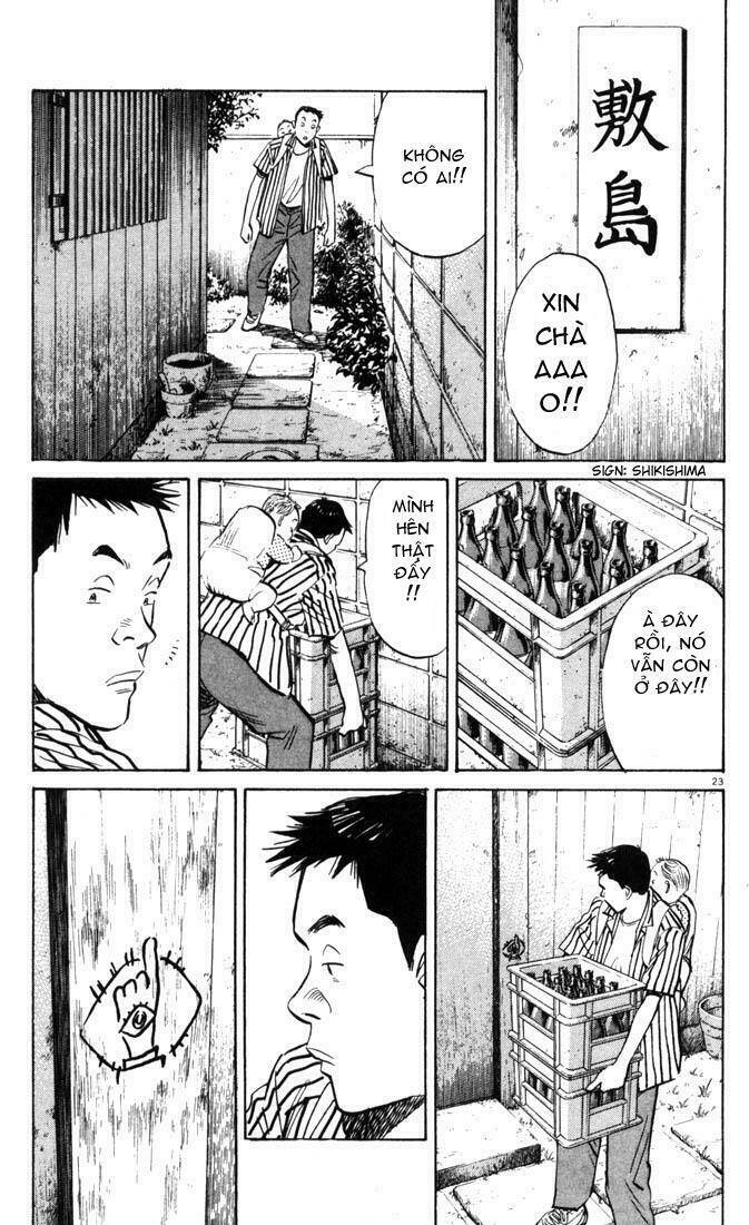 Những Chàng Trai Thế Kỉ 20 Chapter 1 - 27