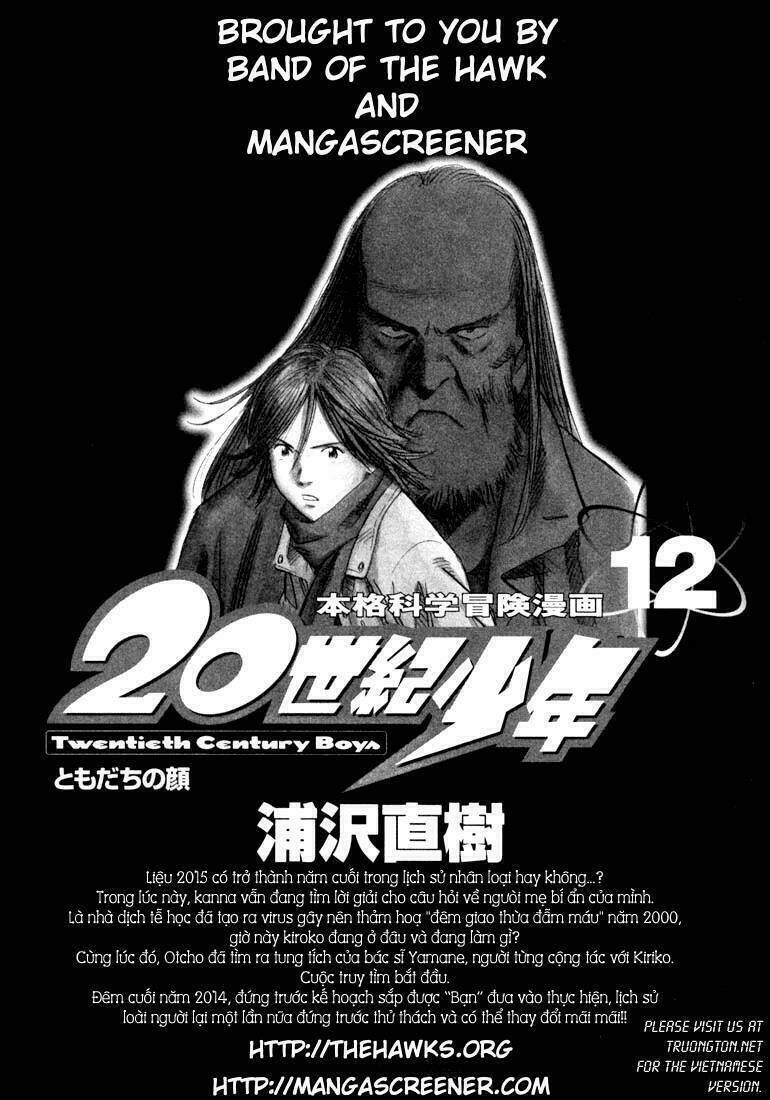 Những Chàng Trai Thế Kỉ 20 Chapter 122 - 4