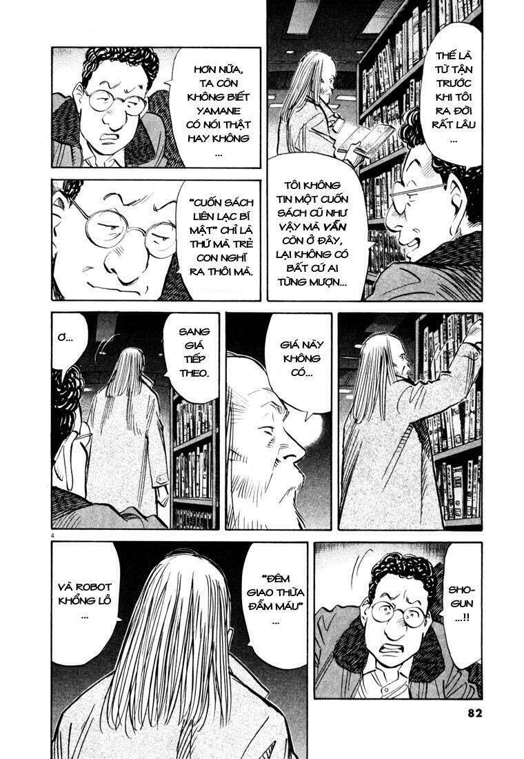 Những Chàng Trai Thế Kỉ 20 Chapter 126 - 5