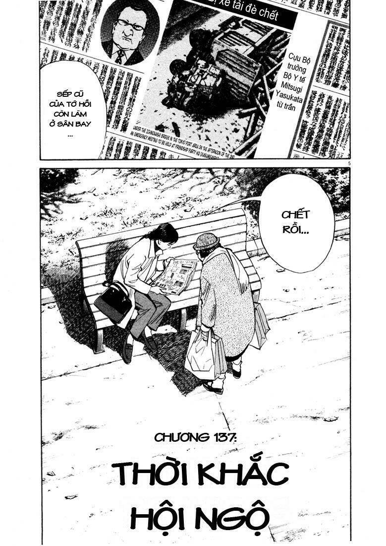 Những Chàng Trai Thế Kỉ 20 Chapter 137 - 6
