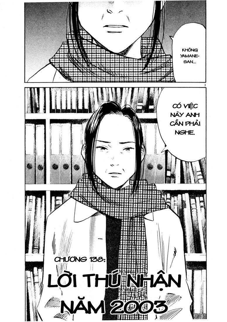 Những Chàng Trai Thế Kỉ 20 Chapter 138 - 4