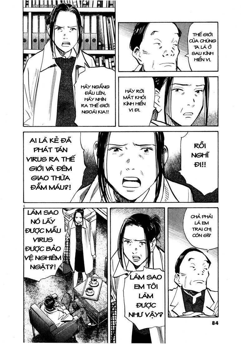 Những Chàng Trai Thế Kỉ 20 Chapter 138 - 7