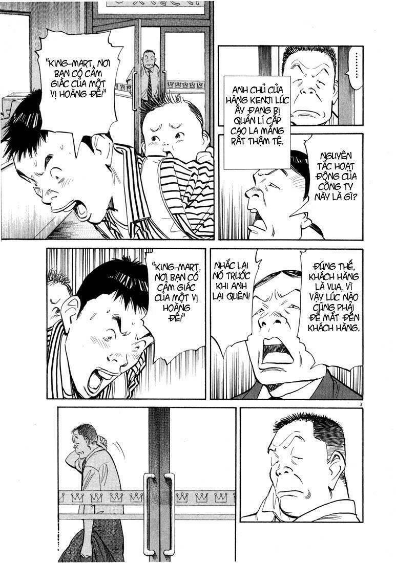 Những Chàng Trai Thế Kỉ 20 Chapter 14 - 3