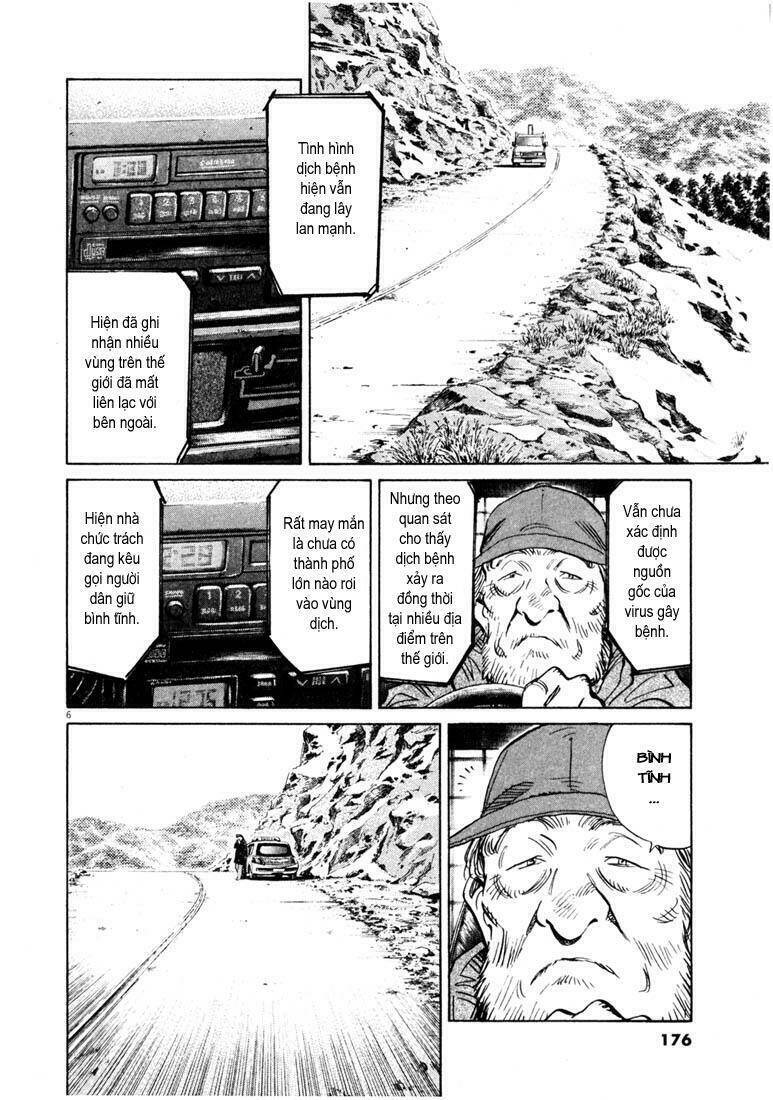 Những Chàng Trai Thế Kỉ 20 Chapter 143 - 7