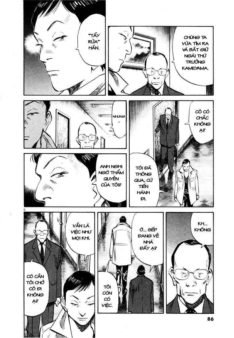 Những Chàng Trai Thế Kỉ 20 Chapter 150 - 7