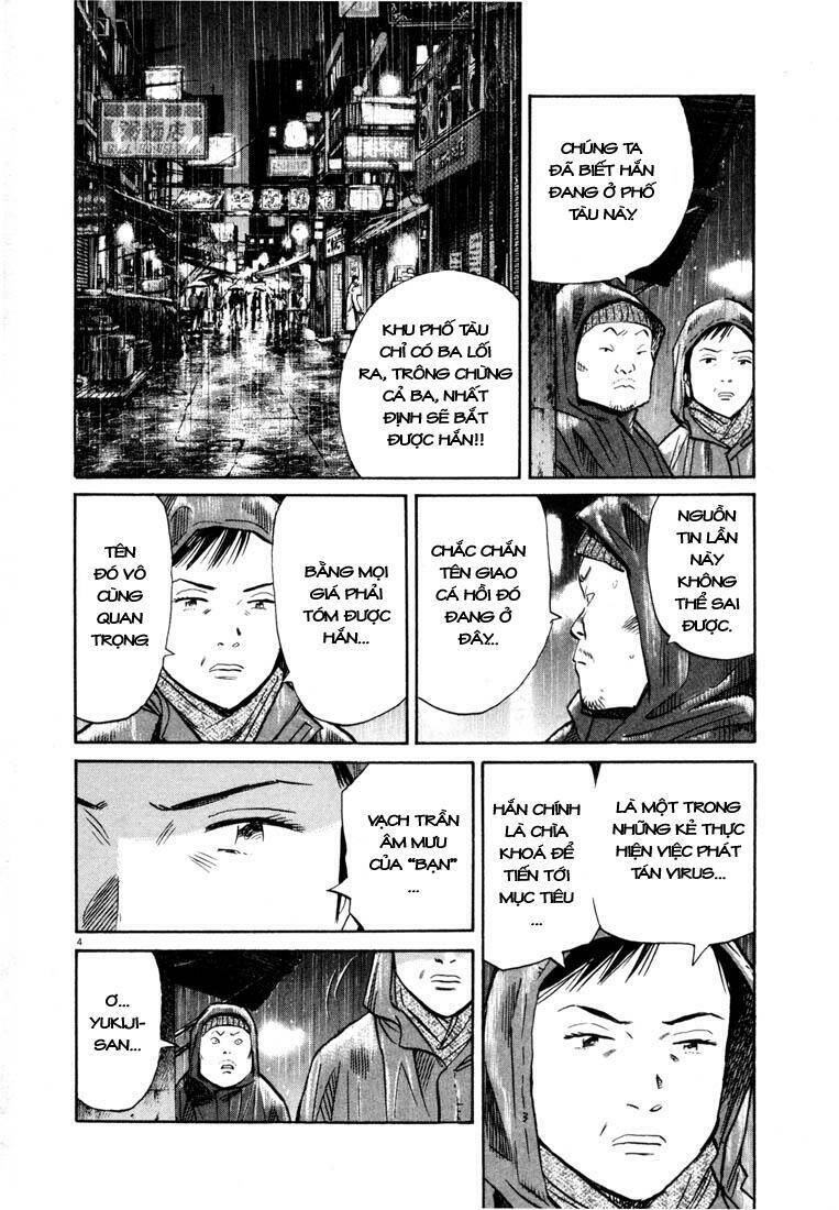 Những Chàng Trai Thế Kỉ 20 Chapter 152 - 5