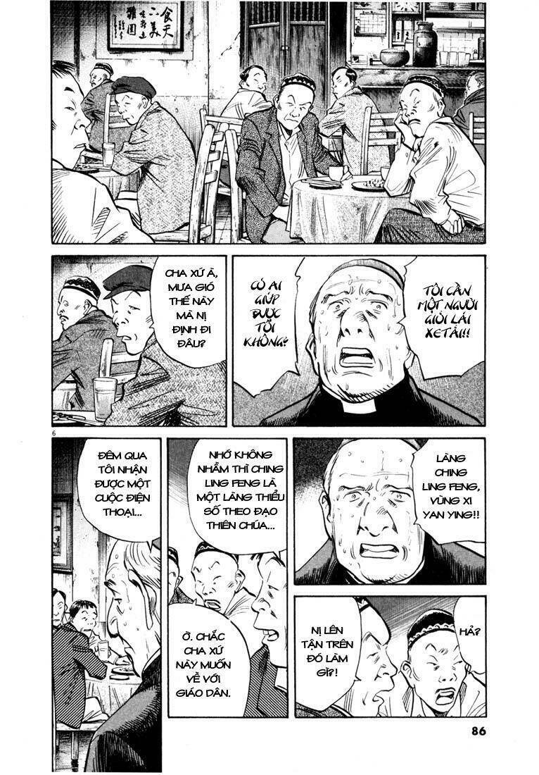 Những Chàng Trai Thế Kỉ 20 Chapter 162 - 7