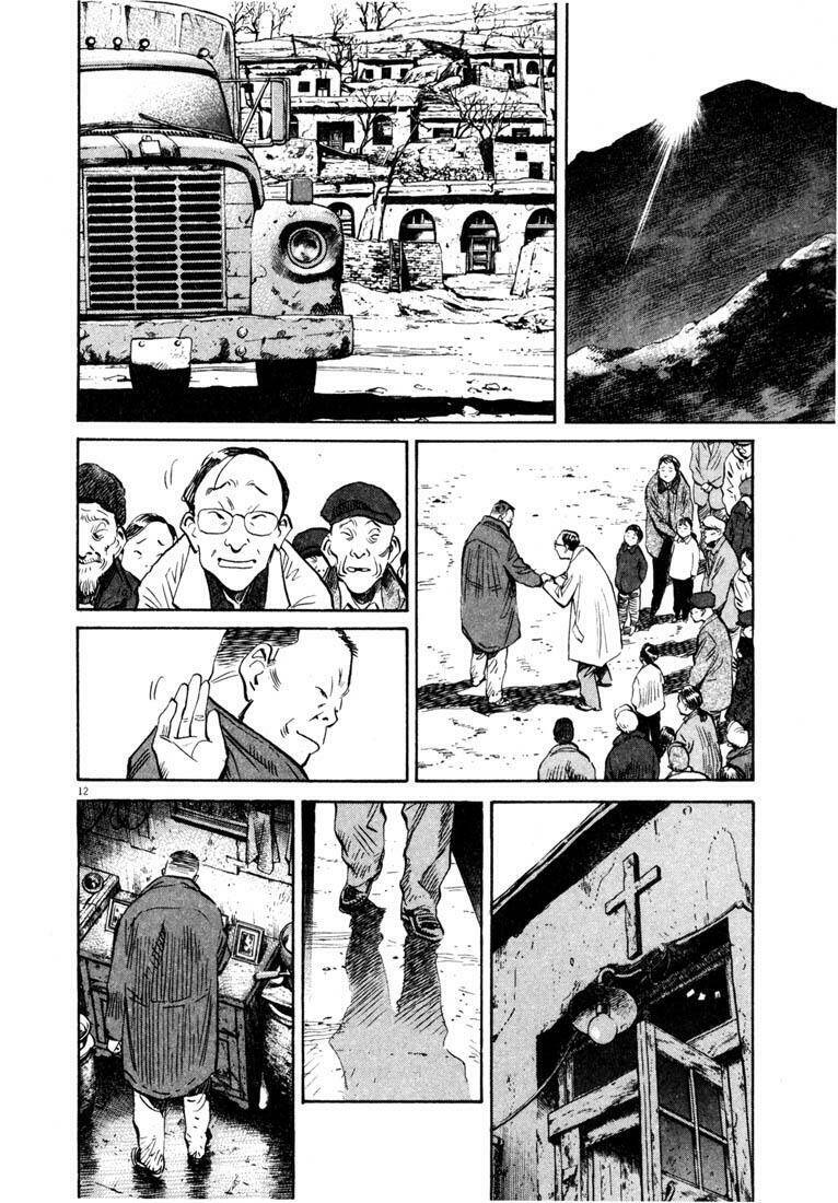 Những Chàng Trai Thế Kỉ 20 Chapter 163 - 13
