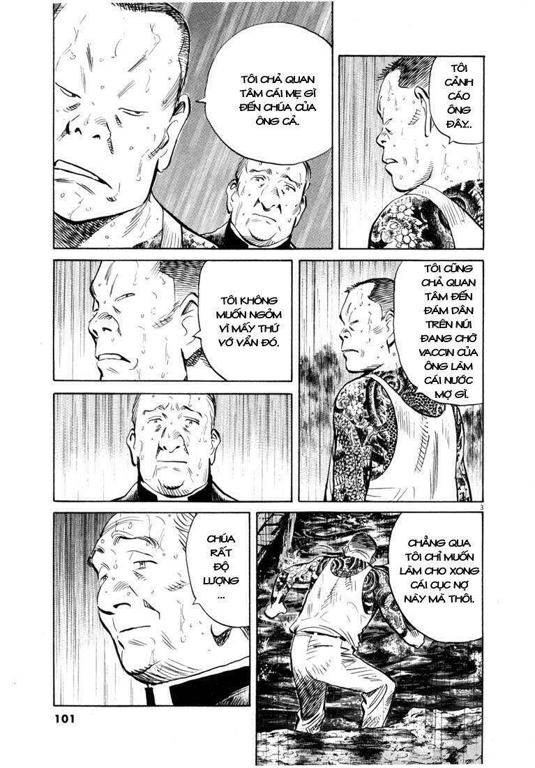 Những Chàng Trai Thế Kỉ 20 Chapter 163 - 4