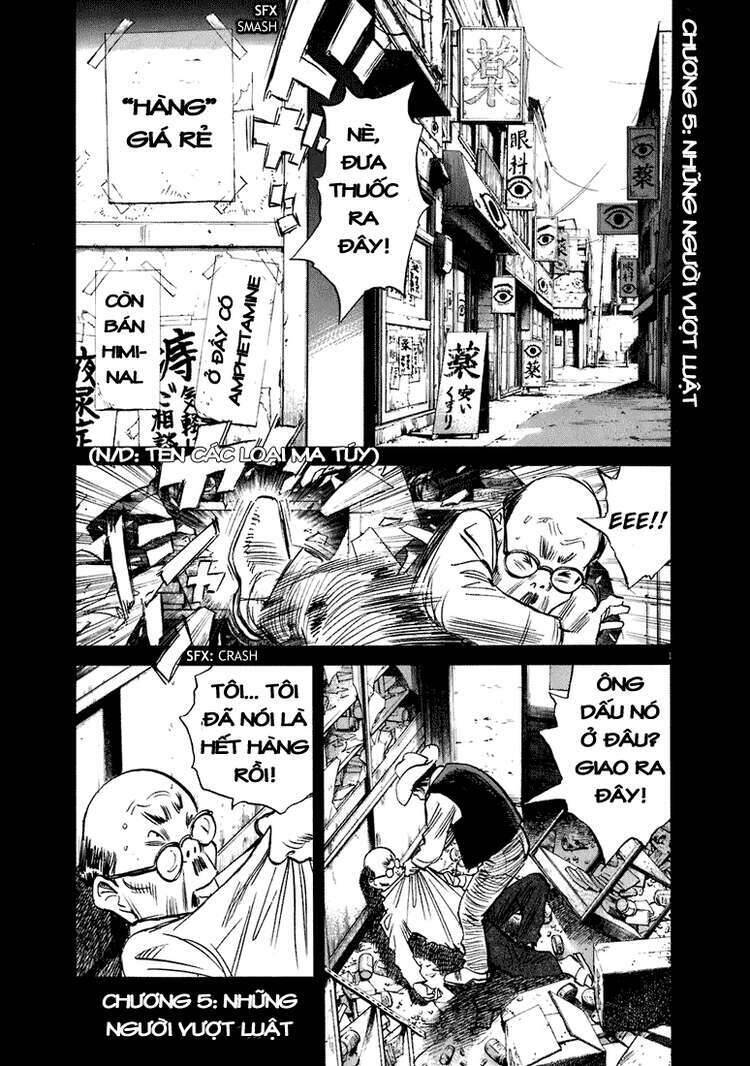 Những Chàng Trai Thế Kỉ 20 Chapter 208 - 1