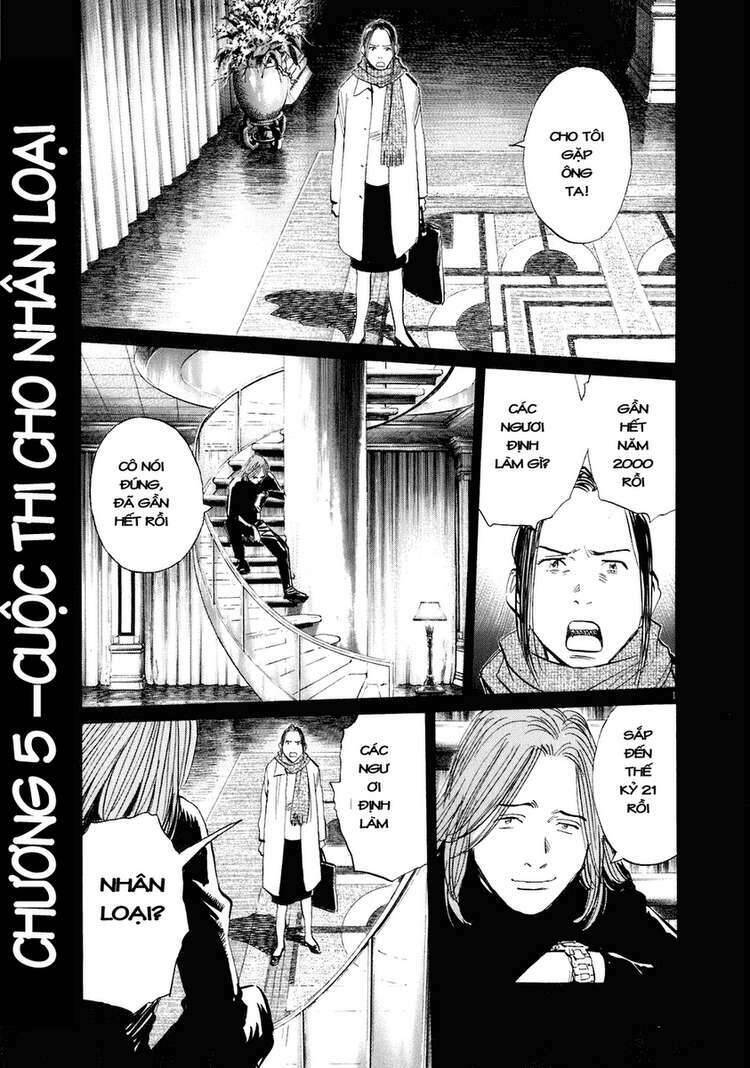 Những Chàng Trai Thế Kỉ 20 Chapter 219 - 1