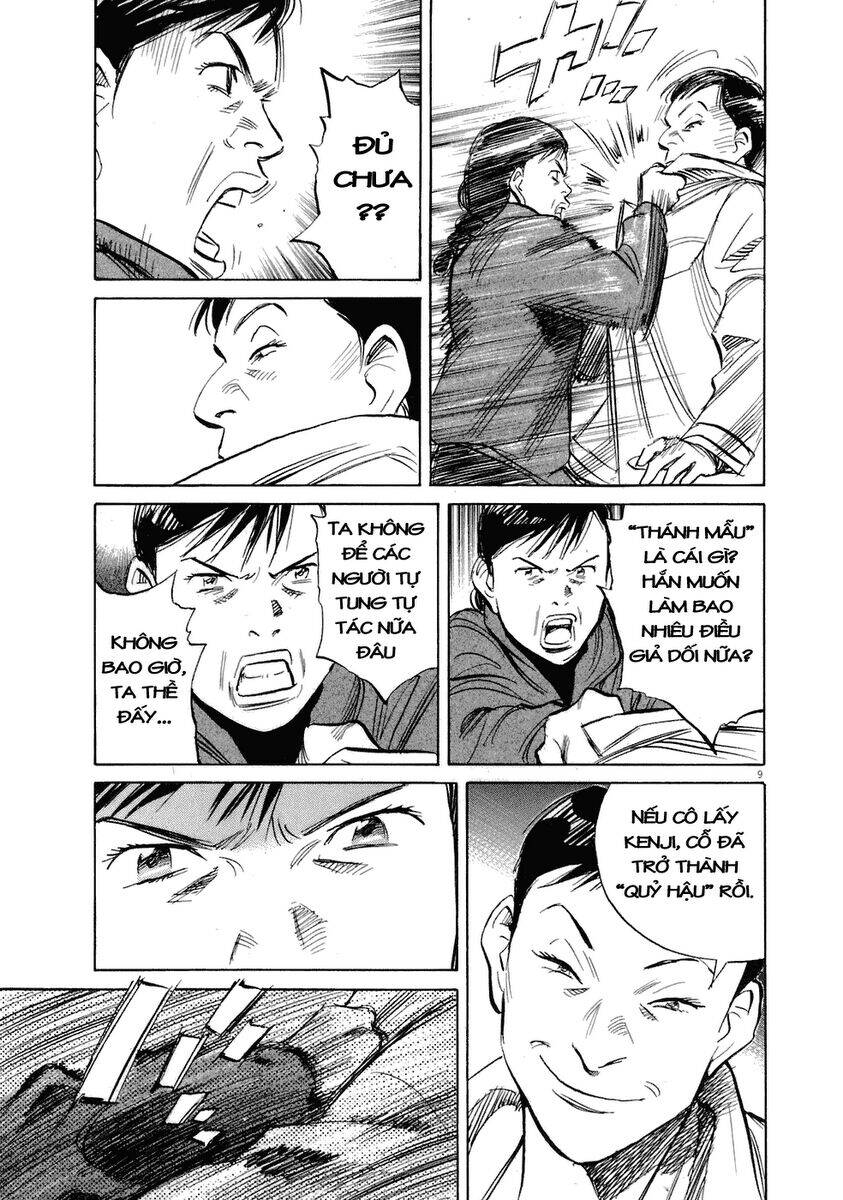 Những Chàng Trai Thế Kỉ 20 Chapter 222 - 11