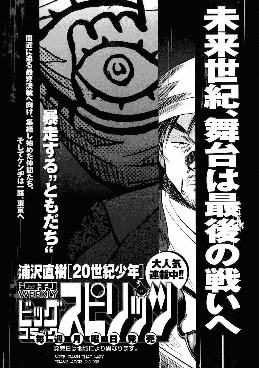 Những Chàng Trai Thế Kỉ 20 Chapter 225 - 21