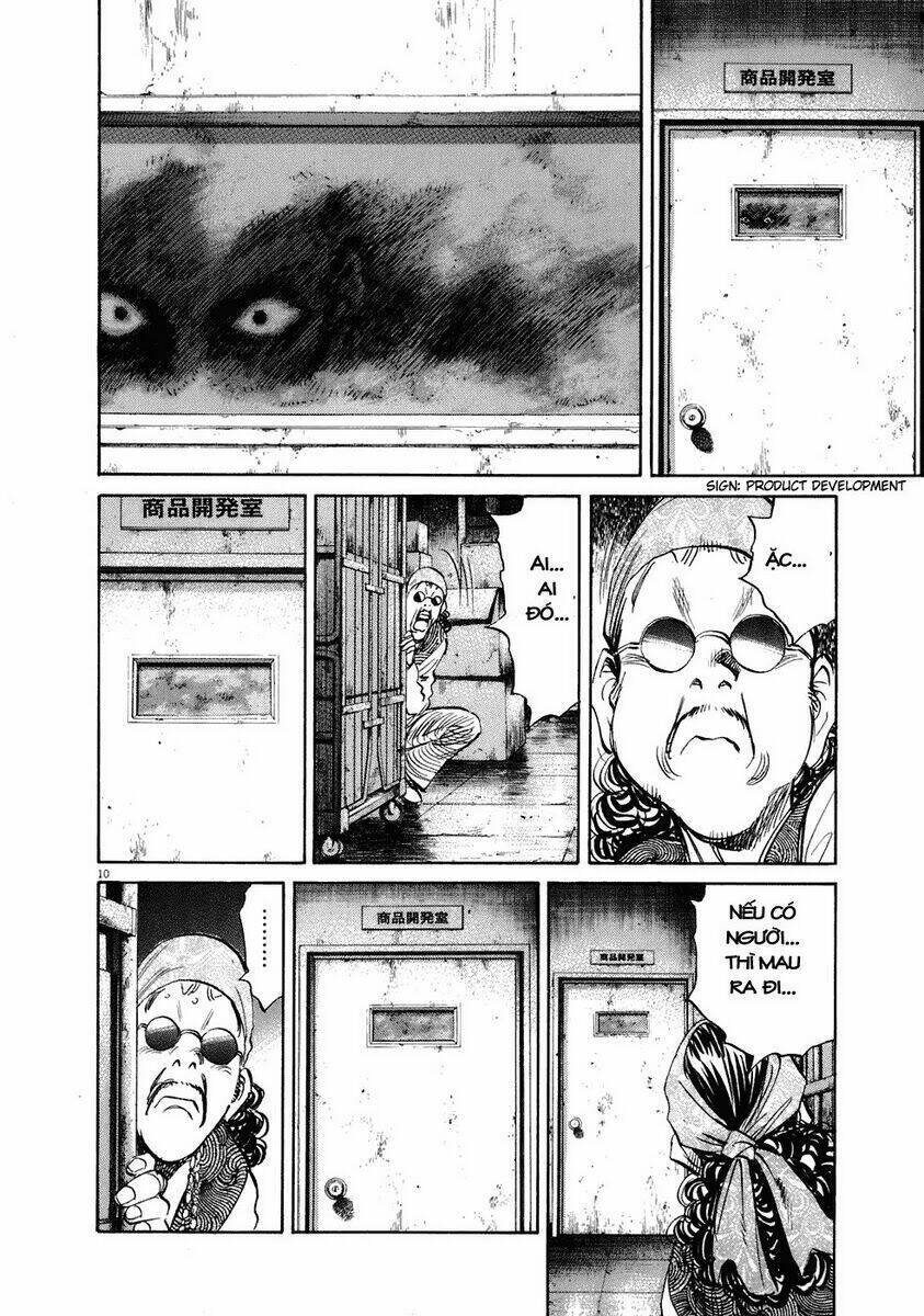 Những Chàng Trai Thế Kỉ 20 Chapter 226 - 17