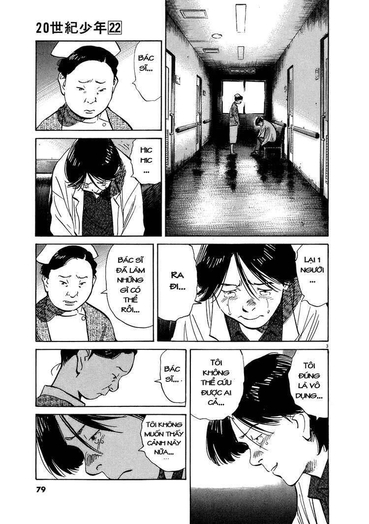 Những Chàng Trai Thế Kỉ 20 Chapter 241 - 5