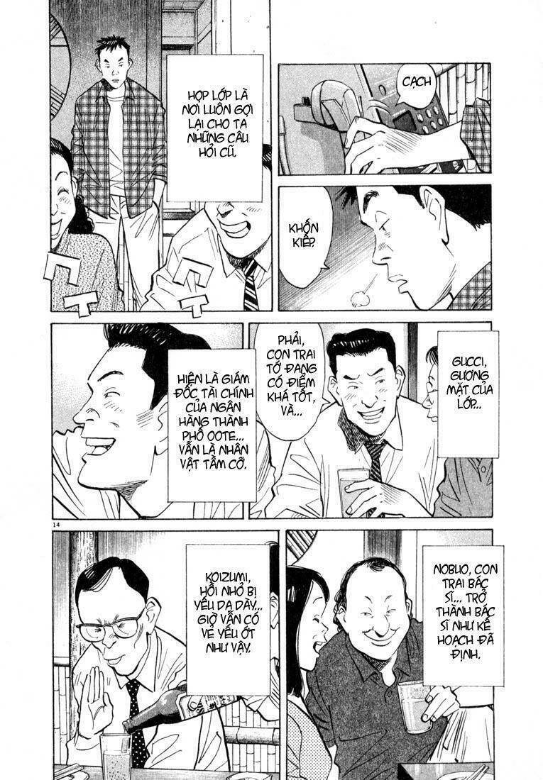 Những Chàng Trai Thế Kỉ 20 Chapter 26 - 14