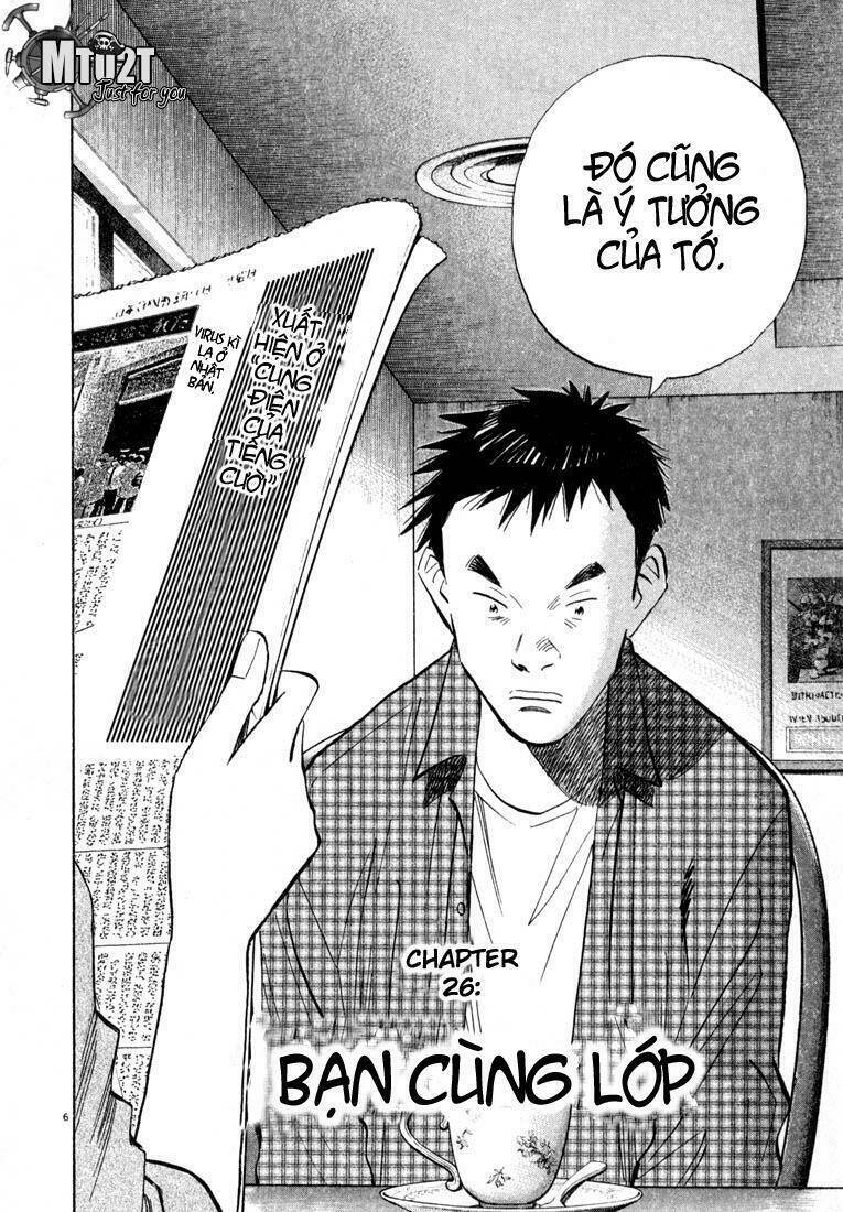 Những Chàng Trai Thế Kỉ 20 Chapter 26 - 6