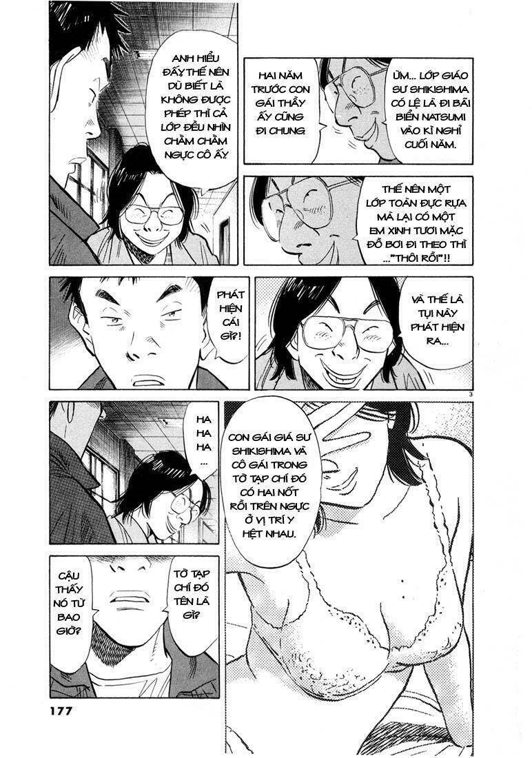 Những Chàng Trai Thế Kỉ 20 Chapter 42 - 3