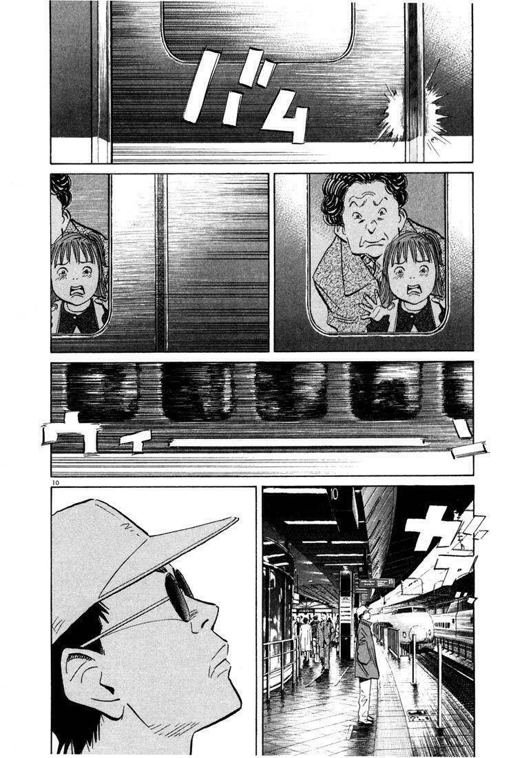 Những Chàng Trai Thế Kỉ 20 Chapter 46 - 10