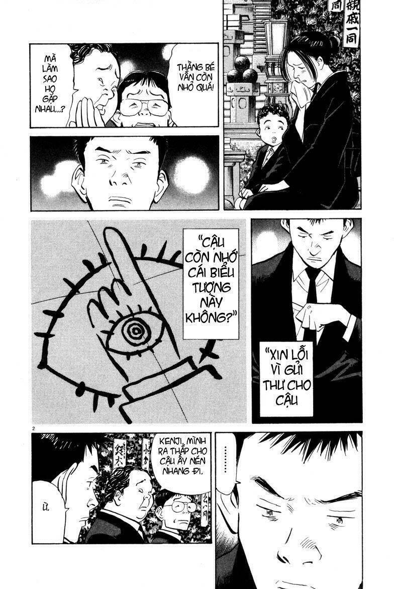 Những Chàng Trai Thế Kỉ 20 Chapter 5 - 2