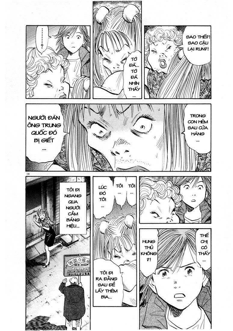 Những Chàng Trai Thế Kỉ 20 Chapter 55 - 16