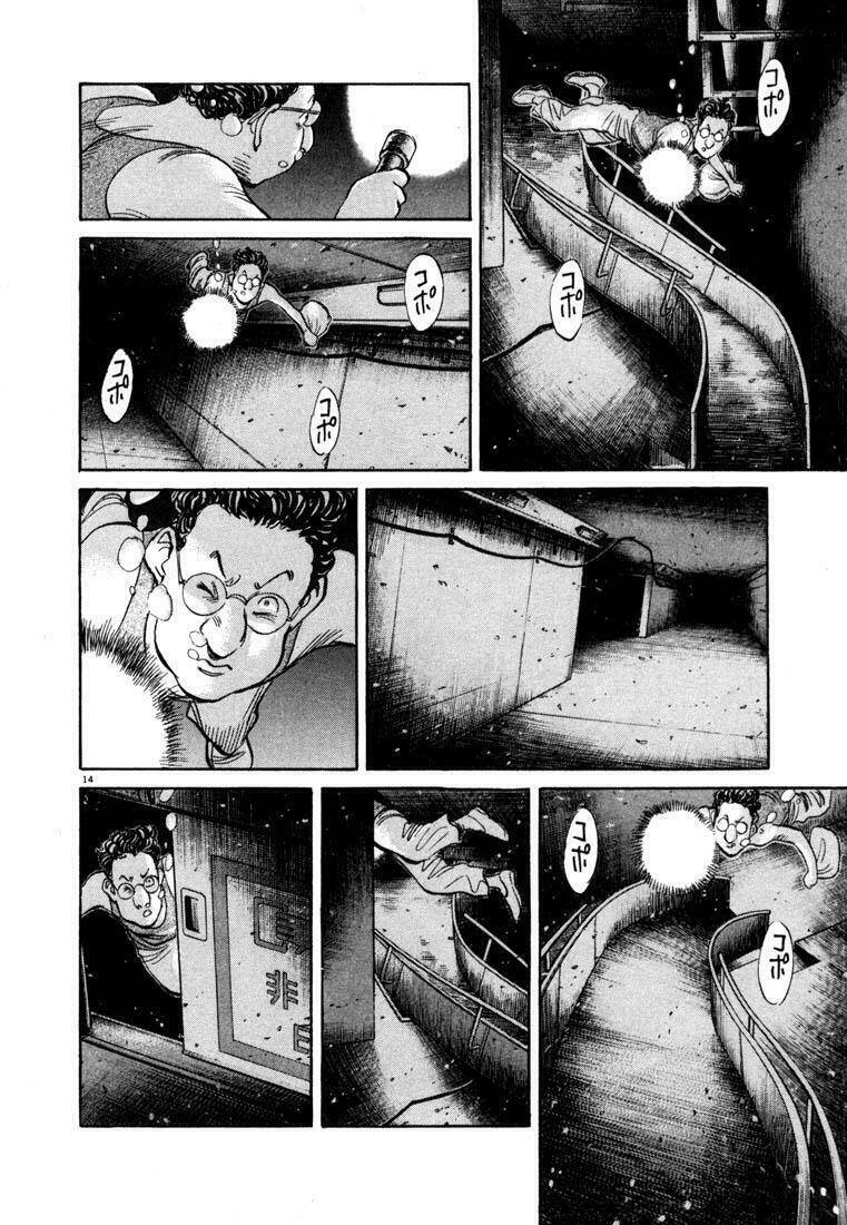 Những Chàng Trai Thế Kỉ 20 Chapter 67 - 15