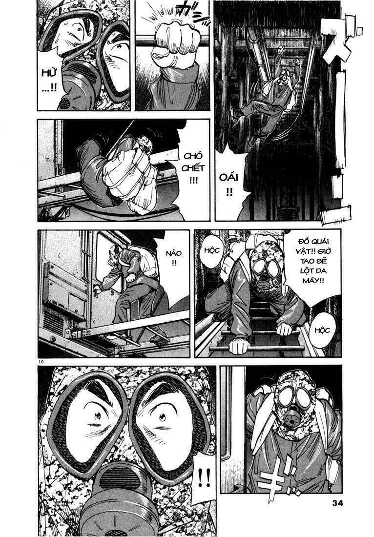 Những Chàng Trai Thế Kỉ 20 Chapter 78 - 11