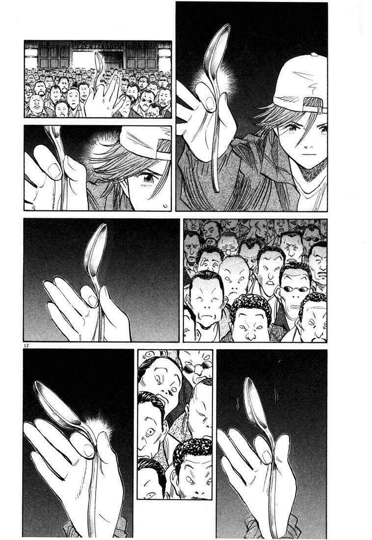 Những Chàng Trai Thế Kỉ 20 Chapter 95 - 13